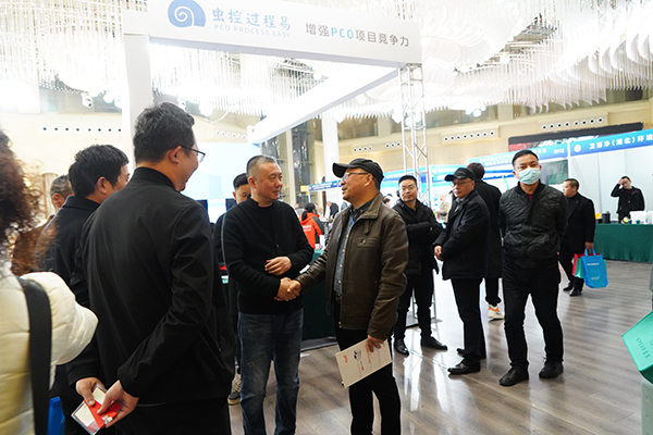 全国消杀企业齐聚江城,共谋未来高质量发展大计! 全国消杀企业齐聚江城,共谋未来高质量发展大计!