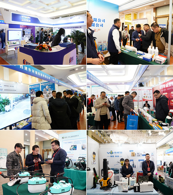 全国消杀企业齐聚江城,共谋未来高质量发展大计! 全国消杀企业齐聚江城,共谋未来高质量发展大计!
