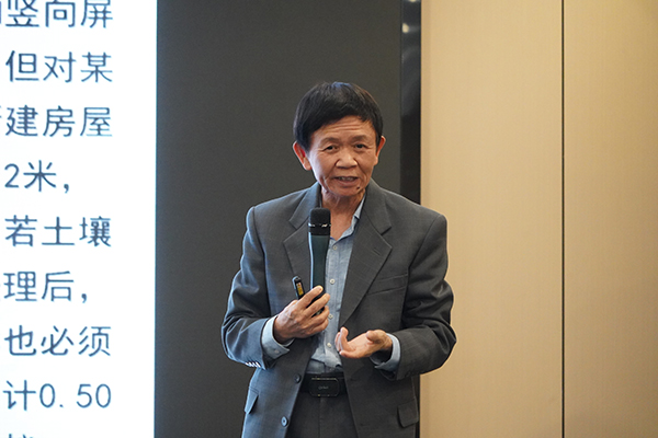 全国消杀企业齐聚江城,共谋未来高质量发展大计! 全国消杀企业齐聚江城,共谋未来高质量发展大计!