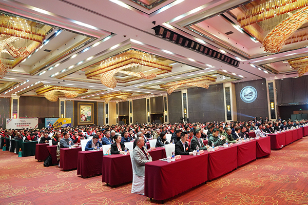 全国消杀企业齐聚江城,共谋未来高质量发展大计! 全国消杀企业齐聚江城,共谋未来高质量发展大计!