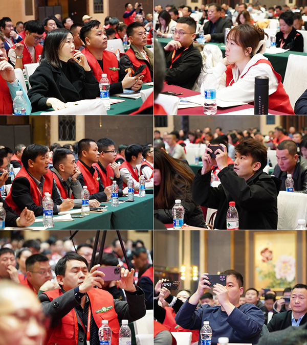 全国消杀企业齐聚江城,共谋未来高质量发展大计! 全国消杀企业齐聚江城,共谋未来高质量发展大计!