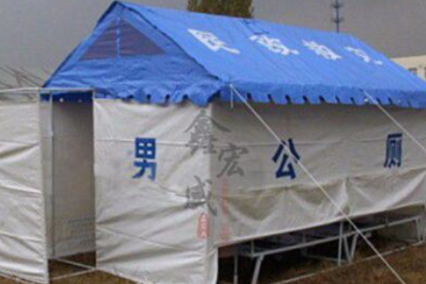 露营厕所帐篷