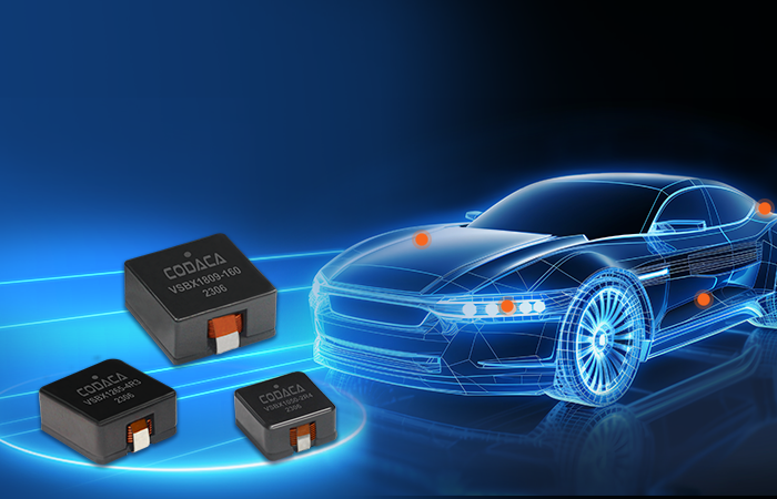 【新品速递】车规级大电流电感VSBX系列 高效提升汽车DC-DC转换器效率