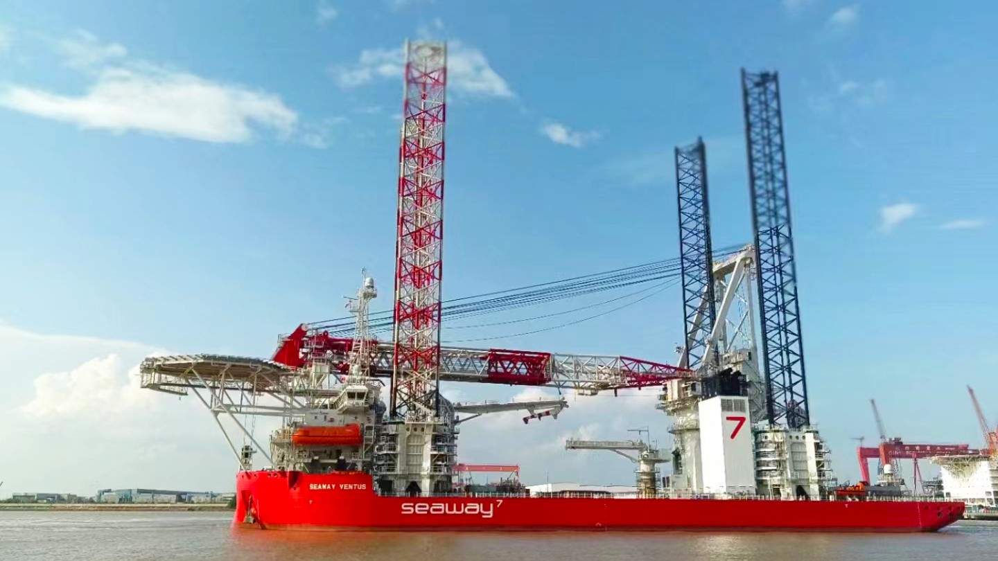 “SEAWAY VENTUS”自升自航式风电安装平台