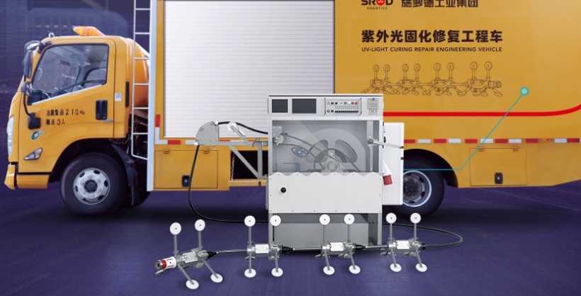 紫外光固化修复车 紫外光固化修复车