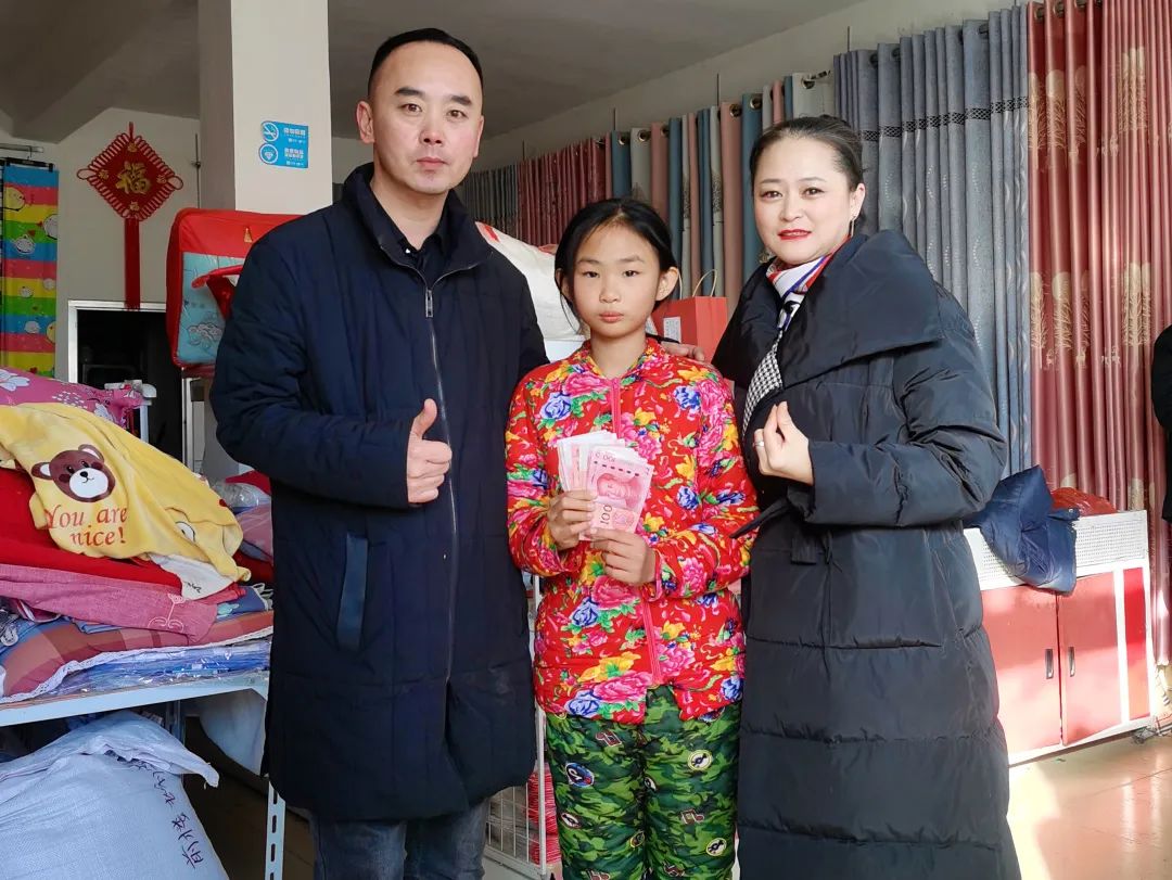 第244所 山東省平度市明村鎮(zhèn)前樓尚赫韓雪公益小學(xué) 第244所 山東省平度市明村鎮(zhèn)前樓尚赫韓雪公益小學(xué)