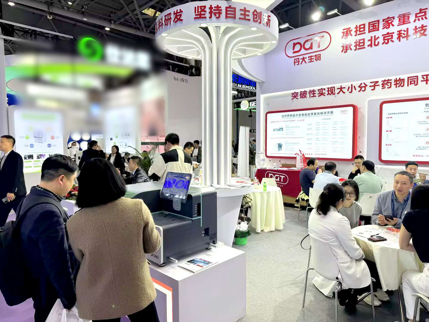【展会回顾】红龙扑克生物2024 CACLP圆满收官
!期待再见 【展会回顾】红龙扑克生物2024 CACLP圆满收官!期待再见