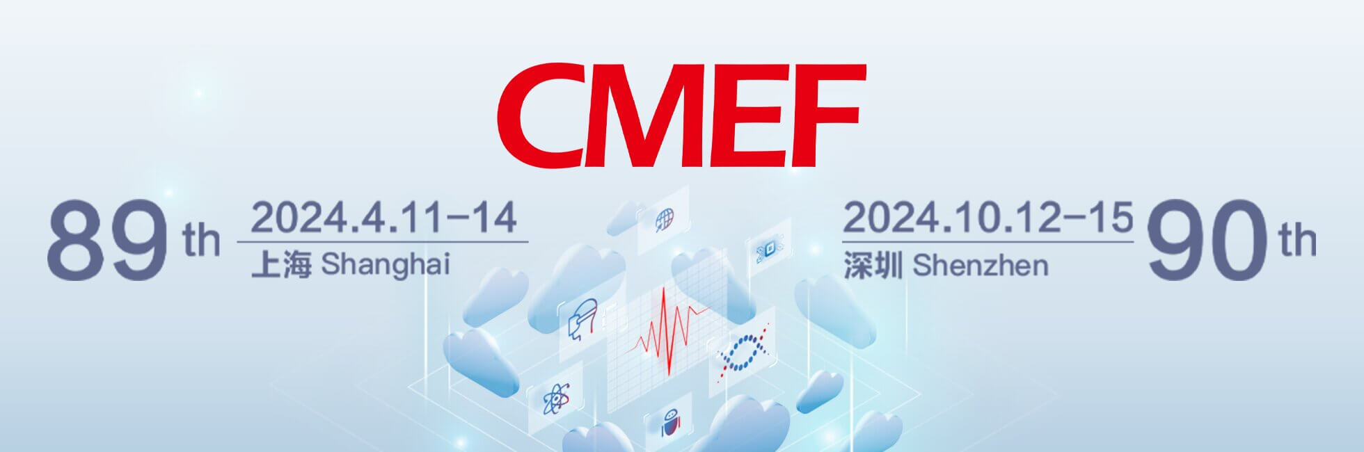 【展会回顾】红龙扑克生物2024 CACLP圆满收官！期待再见