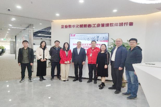 计算机与信息工程学院开展华为认证精英工程师班认知实习活动 计算机与信息工程学院开展华为认证精英工程师班认知实习活动