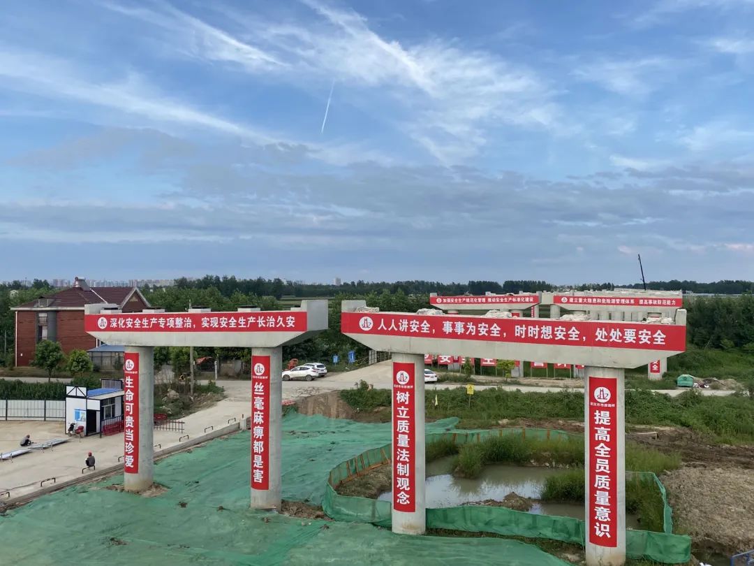 開年第一“紅” ！第五分公司再獲省級榮譽！