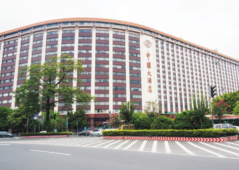 酒店智能客控系统价格 酒店智能客控系统价格