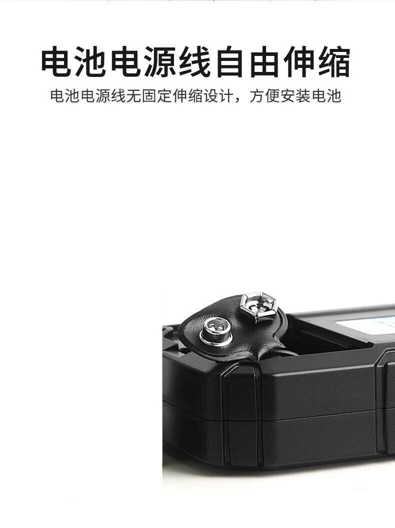 精明鼠NF466测线仪【智能开关机，原装电池】(售后需返厂维修，时间周期长，接受不了请勿下单）
