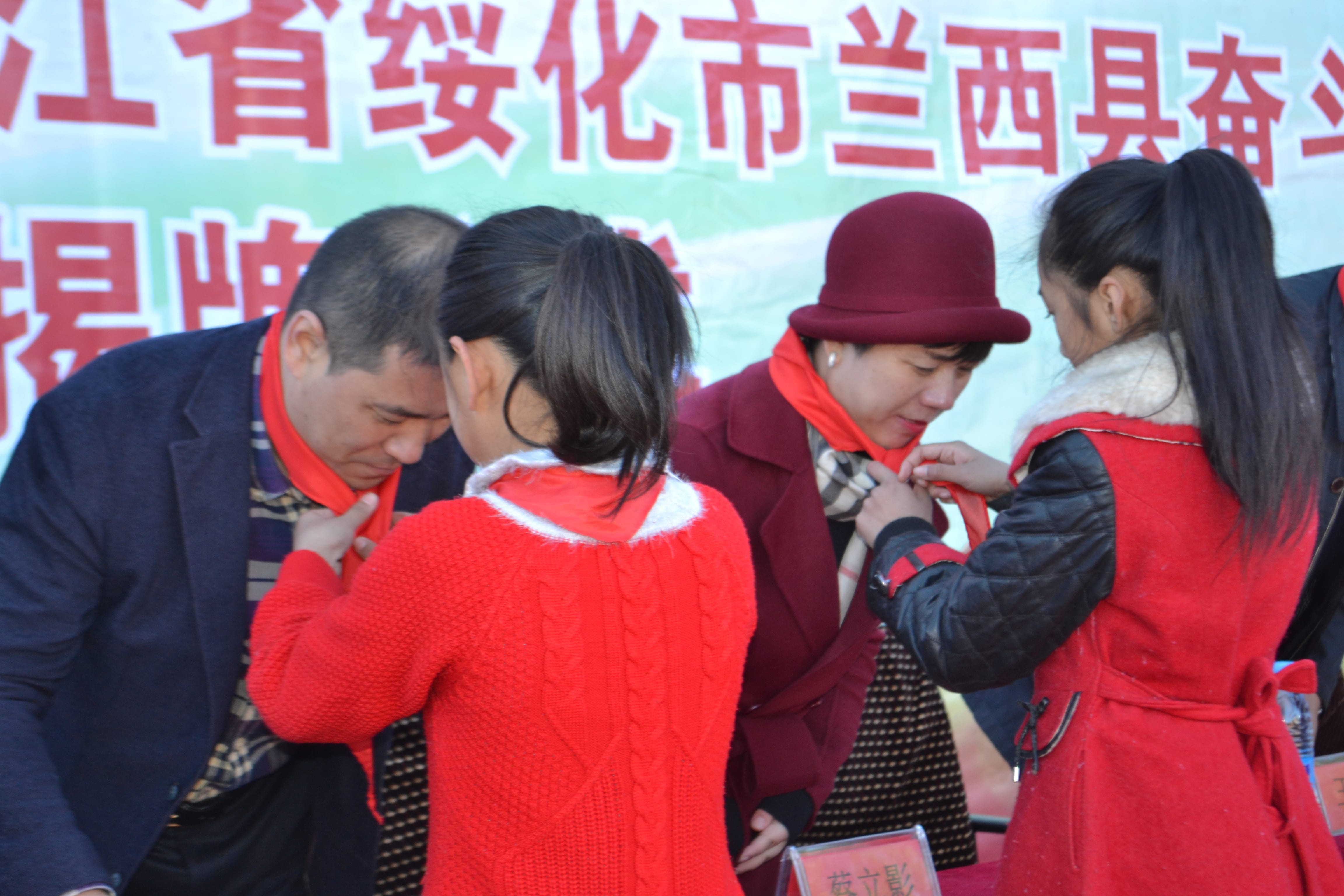 第71所 綏化市蘭西縣奮斗鄉(xiāng)尚赫蔡立影小學(xué)