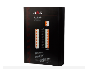 照明智能模块 照明智能模块