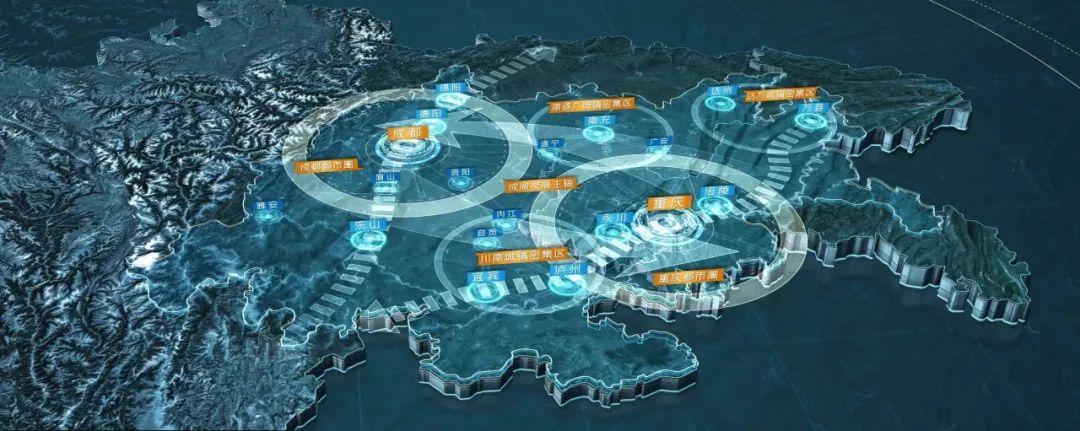 成渝双城经济圈GDP突破8万亿，这三个问题需要关注！