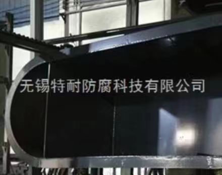 喷涂特氟龙