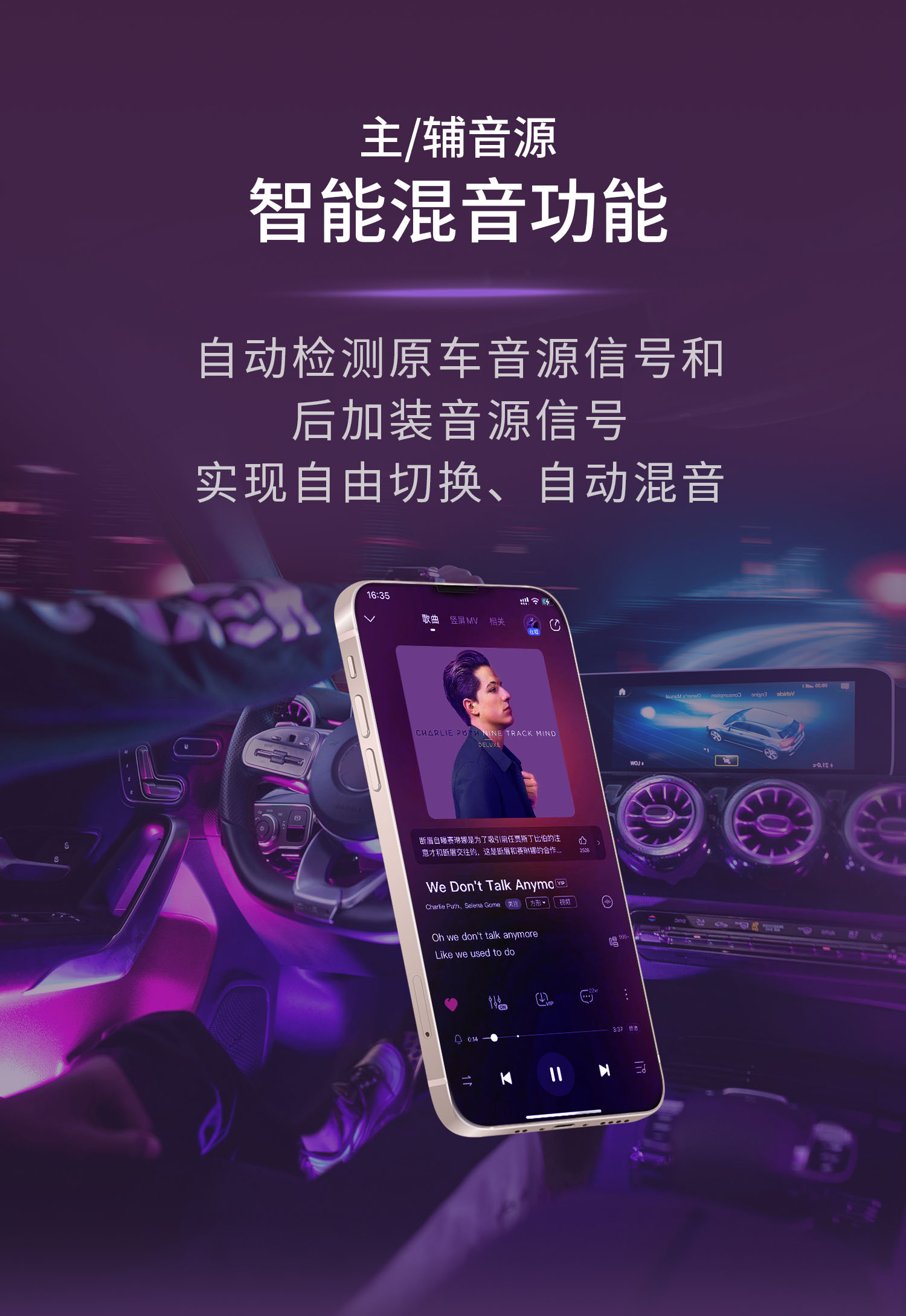 EP8