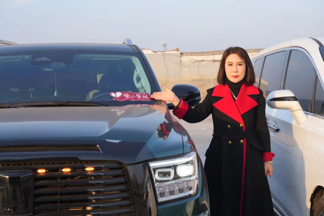 第245所 呂梁市蔚汾鎮(zhèn)喬家溝尚赫王潤蘭小學(xué) 第245所 呂梁市蔚汾鎮(zhèn)喬家溝尚赫王潤蘭小學(xué)