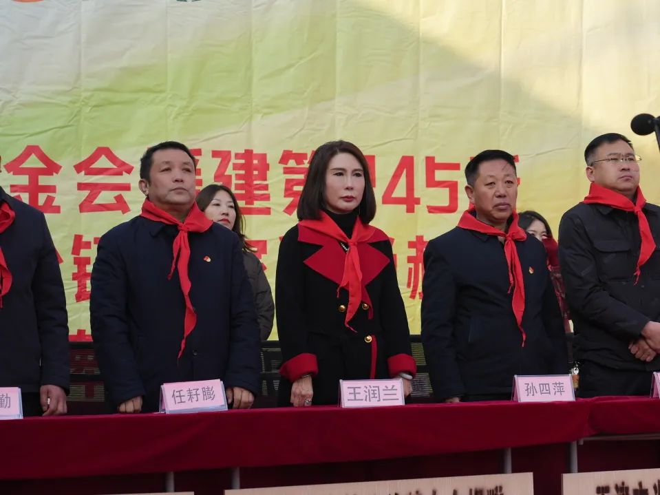 第245所 呂梁市蔚汾鎮(zhèn)喬家溝尚赫王潤蘭小學(xué) 第245所 呂梁市蔚汾鎮(zhèn)喬家溝尚赫王潤蘭小學(xué)