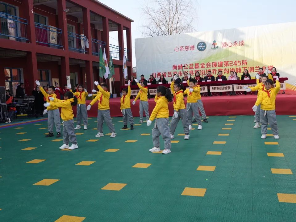 第245所 呂梁市蔚汾鎮(zhèn)喬家溝尚赫王潤蘭小學(xué) 第245所 呂梁市蔚汾鎮(zhèn)喬家溝尚赫王潤蘭小學(xué)