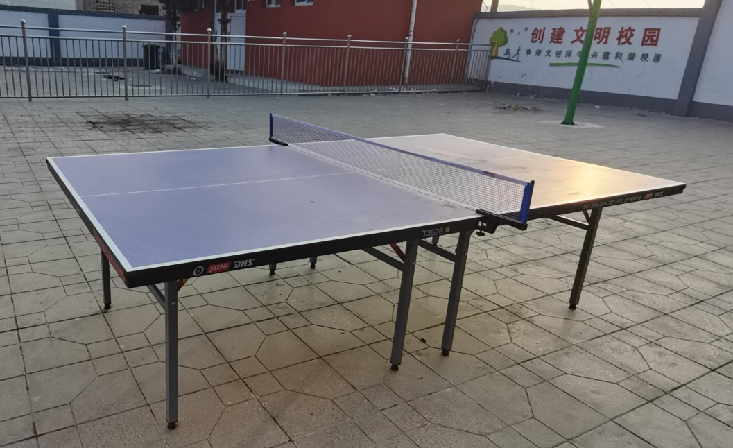 第245所 呂梁市蔚汾鎮(zhèn)喬家溝尚赫王潤蘭小學(xué) 第245所 呂梁市蔚汾鎮(zhèn)喬家溝尚赫王潤蘭小學(xué)