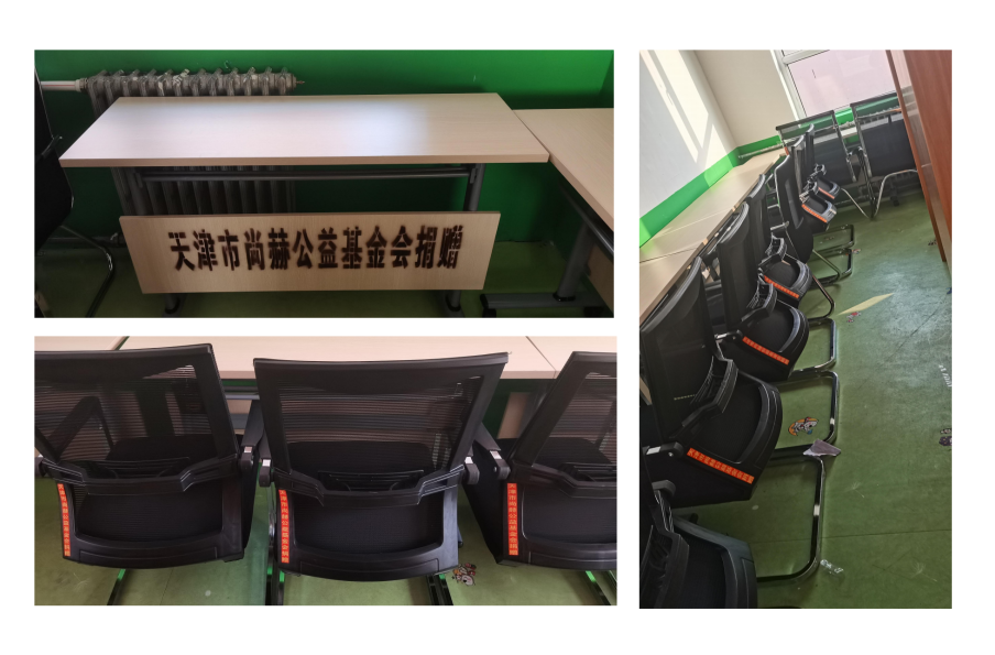 第245所 呂梁市蔚汾鎮(zhèn)喬家溝尚赫王潤蘭小學(xué) 第245所 呂梁市蔚汾鎮(zhèn)喬家溝尚赫王潤蘭小學(xué)