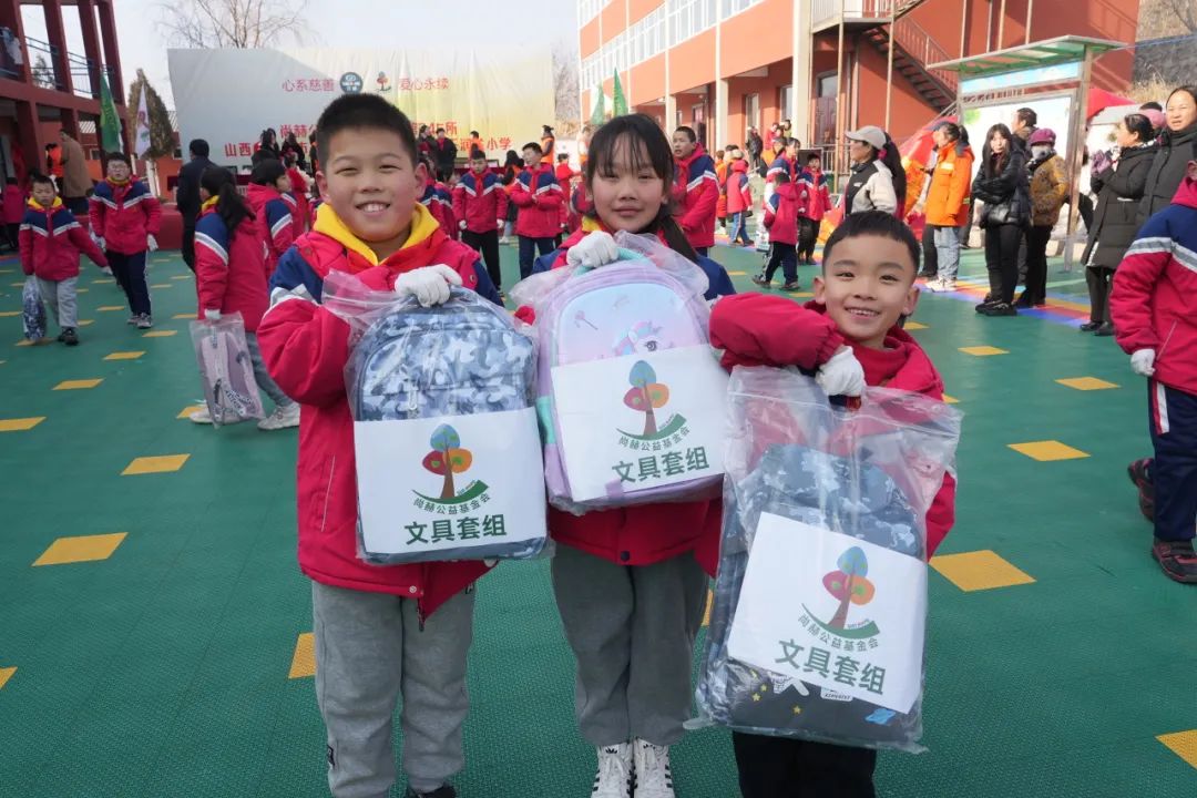 第245所 呂梁市蔚汾鎮(zhèn)喬家溝尚赫王潤蘭小學(xué) 第245所 呂梁市蔚汾鎮(zhèn)喬家溝尚赫王潤蘭小學(xué)