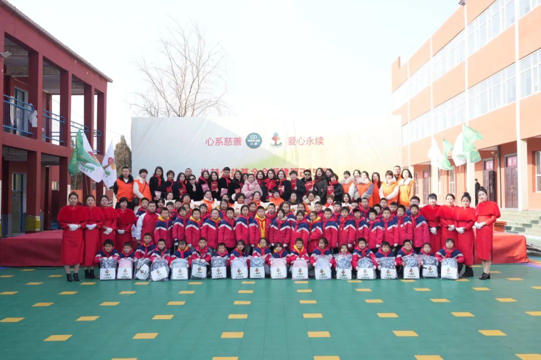 第245所 呂梁市蔚汾鎮(zhèn)喬家溝尚赫王潤蘭小學(xué) 第245所 呂梁市蔚汾鎮(zhèn)喬家溝尚赫王潤蘭小學(xué)