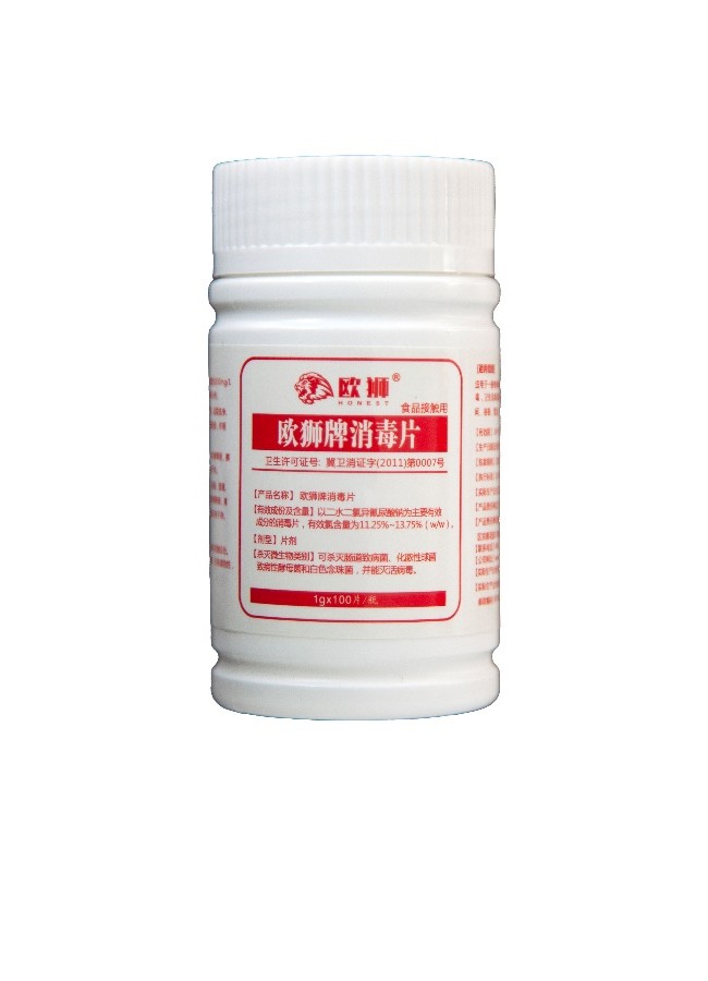 消毒泡腾片用热水还是冷水