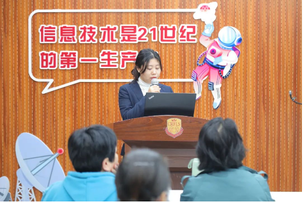 春暖花开，从心出发——成都王府外国语学校举行三月校长早茶会