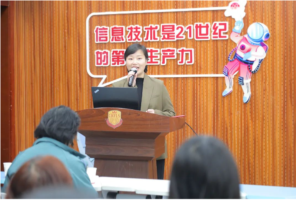 春暖花开，从心出发——成都王府外国语学校举行三月校长早茶会
