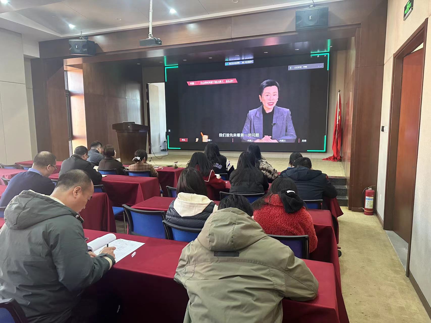 2024年第五期部門經(jīng)理綜合管理提升 2024年第五期部門經(jīng)理綜合管理提升