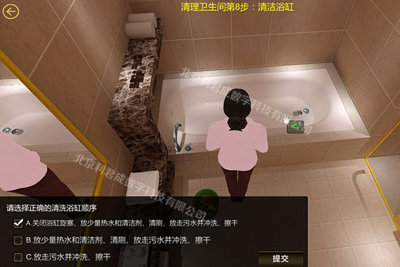 客房实训室