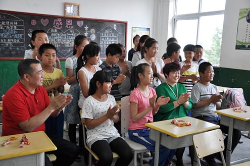 第44所 靜海區(qū)沿莊鎮(zhèn)雙樓尚赫張義榮小學(xué) 第44所 靜海區(qū)沿莊鎮(zhèn)雙樓尚赫張義榮小學(xué)