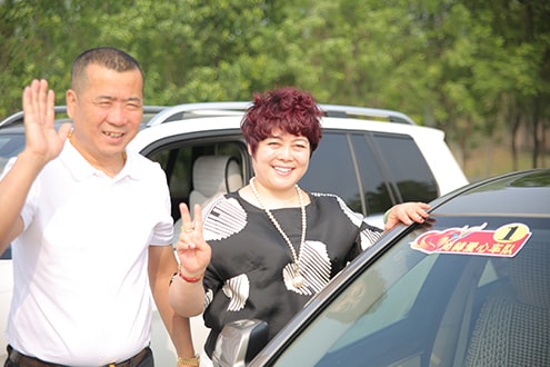 第44所 靜海區(qū)沿莊鎮(zhèn)雙樓尚赫張義榮小學(xué) 第44所 靜海區(qū)沿莊鎮(zhèn)雙樓尚赫張義榮小學(xué)