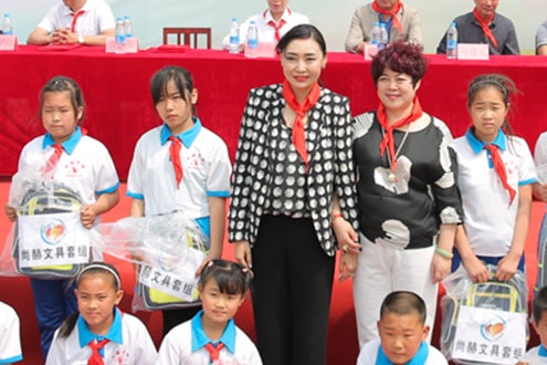第44所 靜海區(qū)沿莊鎮(zhèn)雙樓尚赫張義榮小學(xué) 第44所 靜海區(qū)沿莊鎮(zhèn)雙樓尚赫張義榮小學(xué)