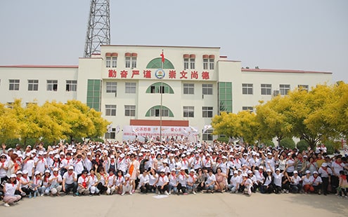 第44所 靜海區(qū)沿莊鎮(zhèn)雙樓尚赫張義榮小學(xué) 第44所 靜海區(qū)沿莊鎮(zhèn)雙樓尚赫張義榮小學(xué)