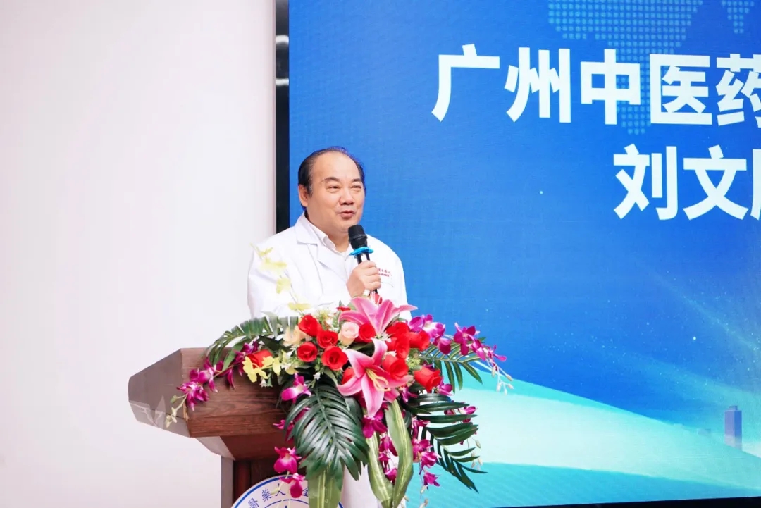 院内新闻|我院成功举办2024华南肿瘤精准放疗新技术质控研讨会暨清华大学RTUP高级研修班 院内新闻|我院成功举办2024华南肿瘤精准放疗新技术质控研讨会暨清华大学RTUP高级研修班