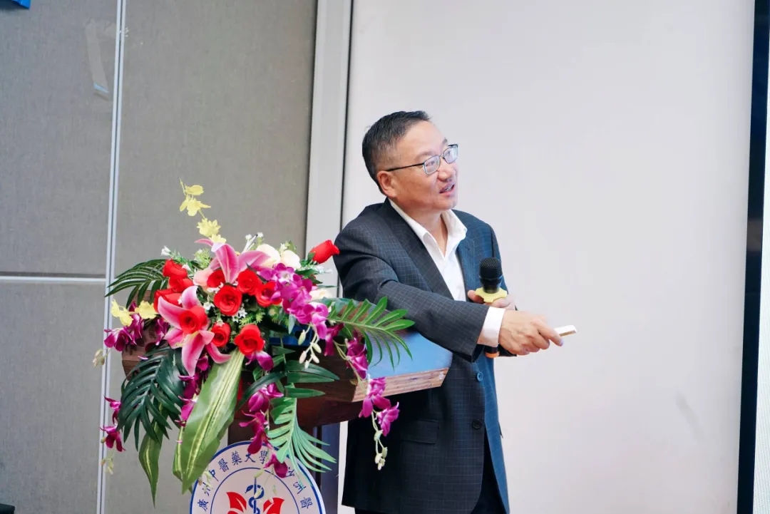 院内新闻|我院成功举办2024华南肿瘤精准放疗新技术质控研讨会暨清华大学RTUP高级研修班 院内新闻|我院成功举办2024华南肿瘤精准放疗新技术质控研讨会暨清华大学RTUP高级研修班