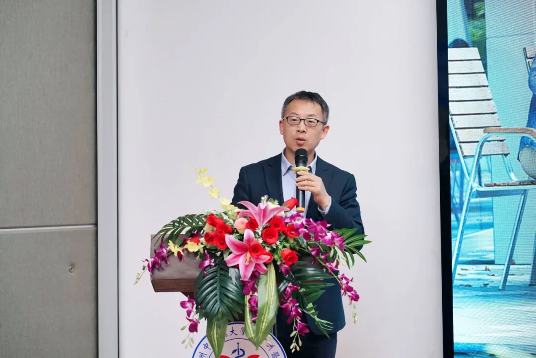 院内新闻|我院成功举办2024华南肿瘤精准放疗新技术质控研讨会暨清华大学RTUP高级研修班 院内新闻|我院成功举办2024华南肿瘤精准放疗新技术质控研讨会暨清华大学RTUP高级研修班