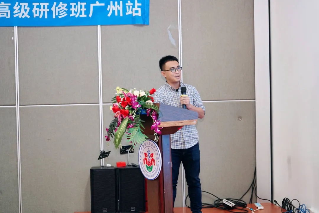 院内新闻|我院成功举办2024华南肿瘤精准放疗新技术质控研讨会暨清华大学RTUP高级研修班 院内新闻|我院成功举办2024华南肿瘤精准放疗新技术质控研讨会暨清华大学RTUP高级研修班
