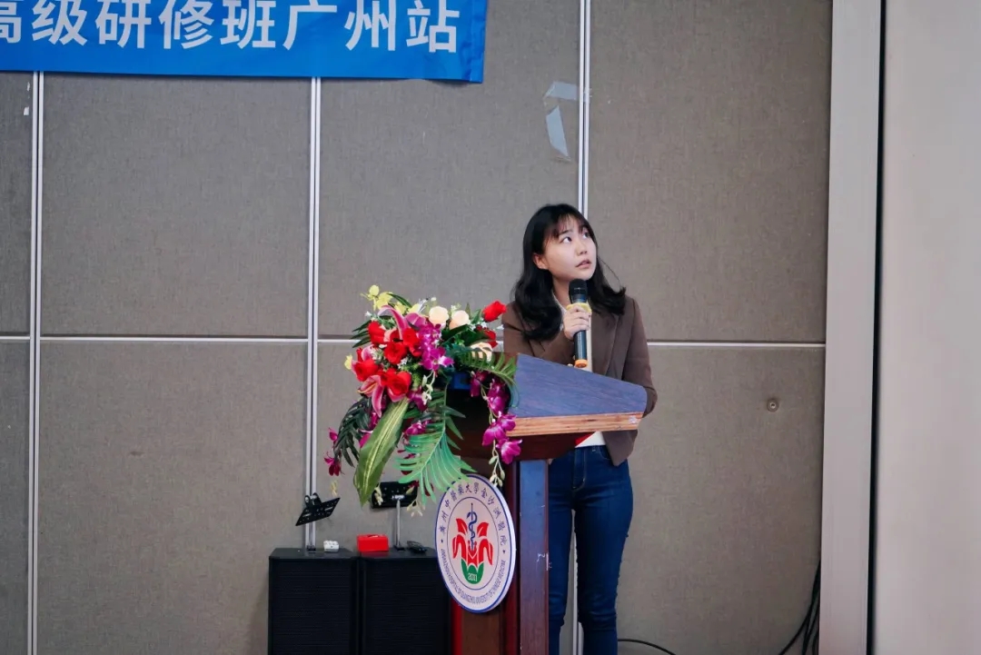 院内新闻|我院成功举办2024华南肿瘤精准放疗新技术质控研讨会暨清华大学RTUP高级研修班 院内新闻|我院成功举办2024华南肿瘤精准放疗新技术质控研讨会暨清华大学RTUP高级研修班