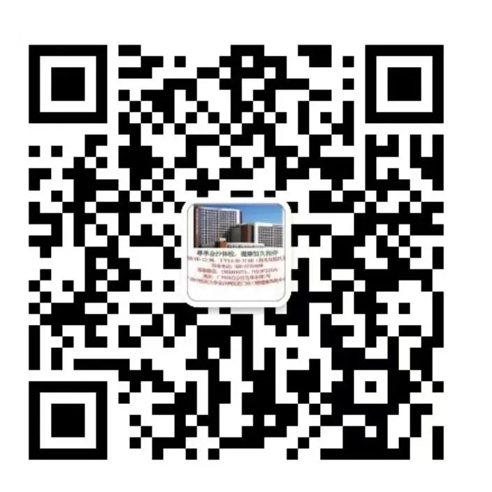 大众科普|如何预防儿童感染幽门螺旋杆菌 大众科普|如何预防儿童感染幽门螺旋杆菌