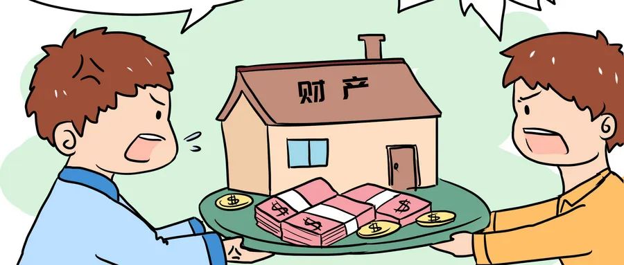 守家观察|法院判了，这样的遗嘱无效