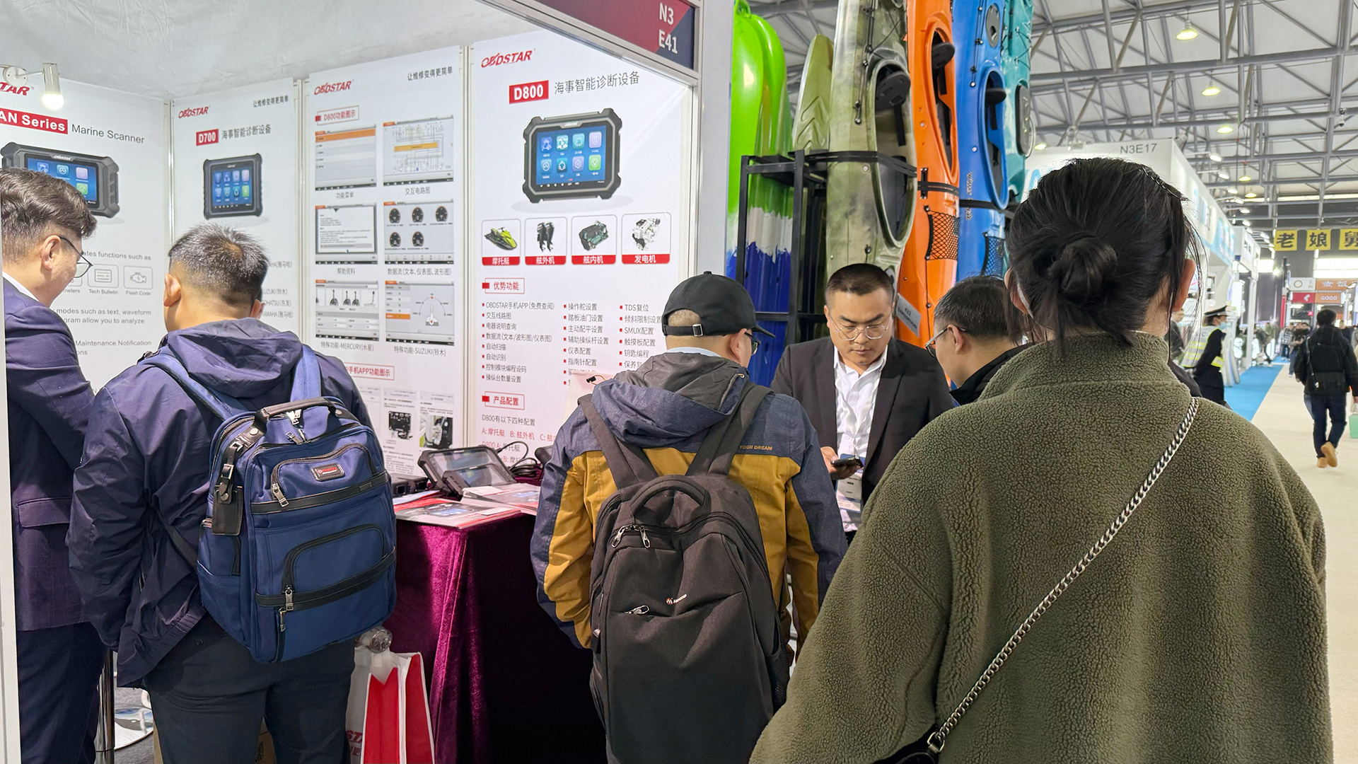 轩宇车鼎CIBS 2024上海国际游艇展完美收官,带你回顾精彩瞬间! 轩宇车鼎CIBS 2024上海国际游艇展完美收官,带你回顾精彩瞬间!