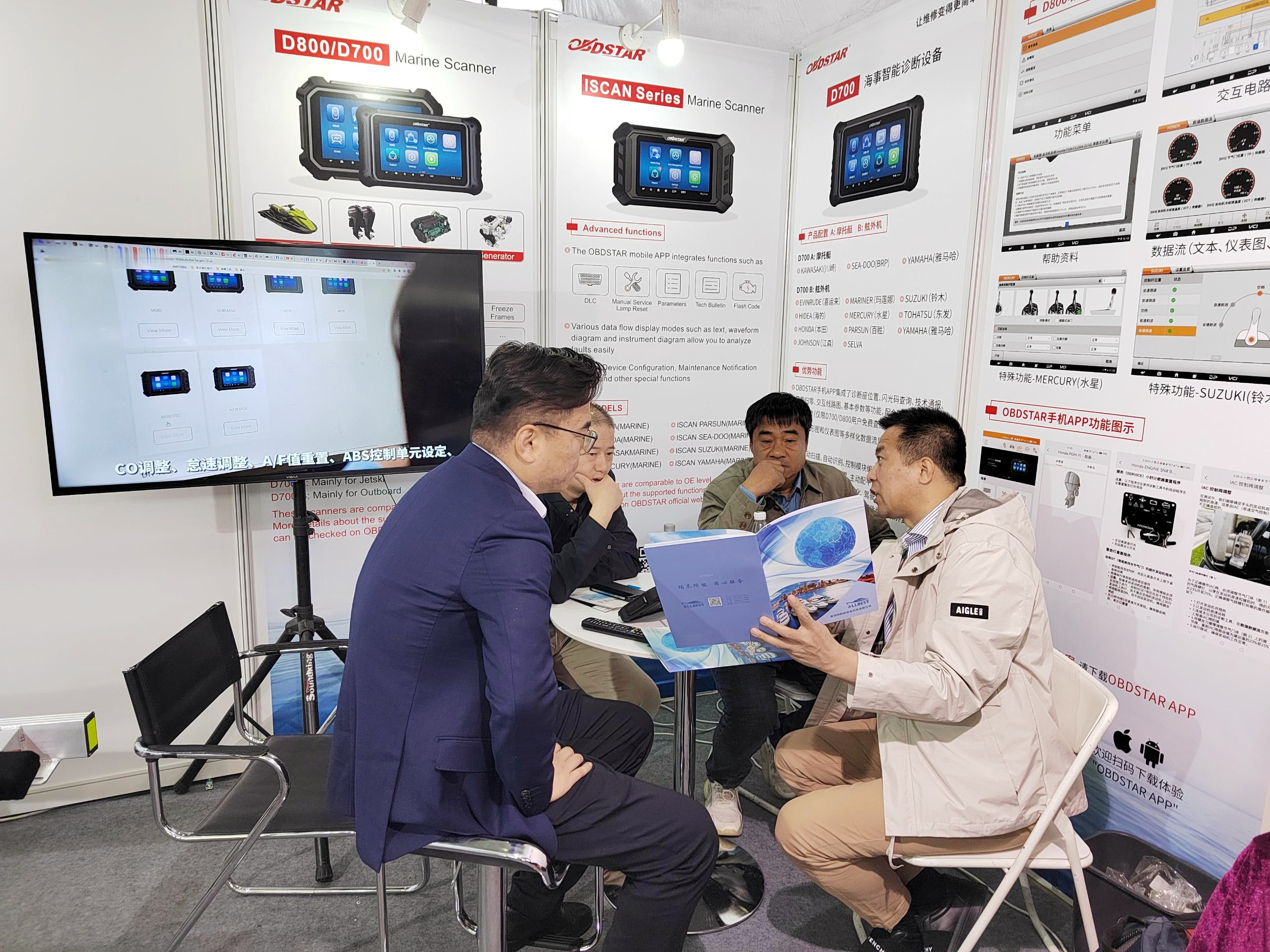 轩宇车鼎CIBS 2024上海国际游艇展完美收官,带你回顾精彩瞬间! 轩宇车鼎CIBS 2024上海国际游艇展完美收官,带你回顾精彩瞬间!
