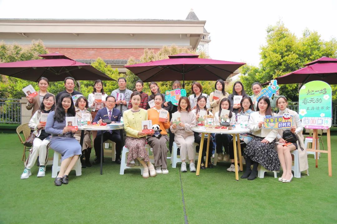 春光无限好，奋斗正当时——请您查收成都王府三月校长来信