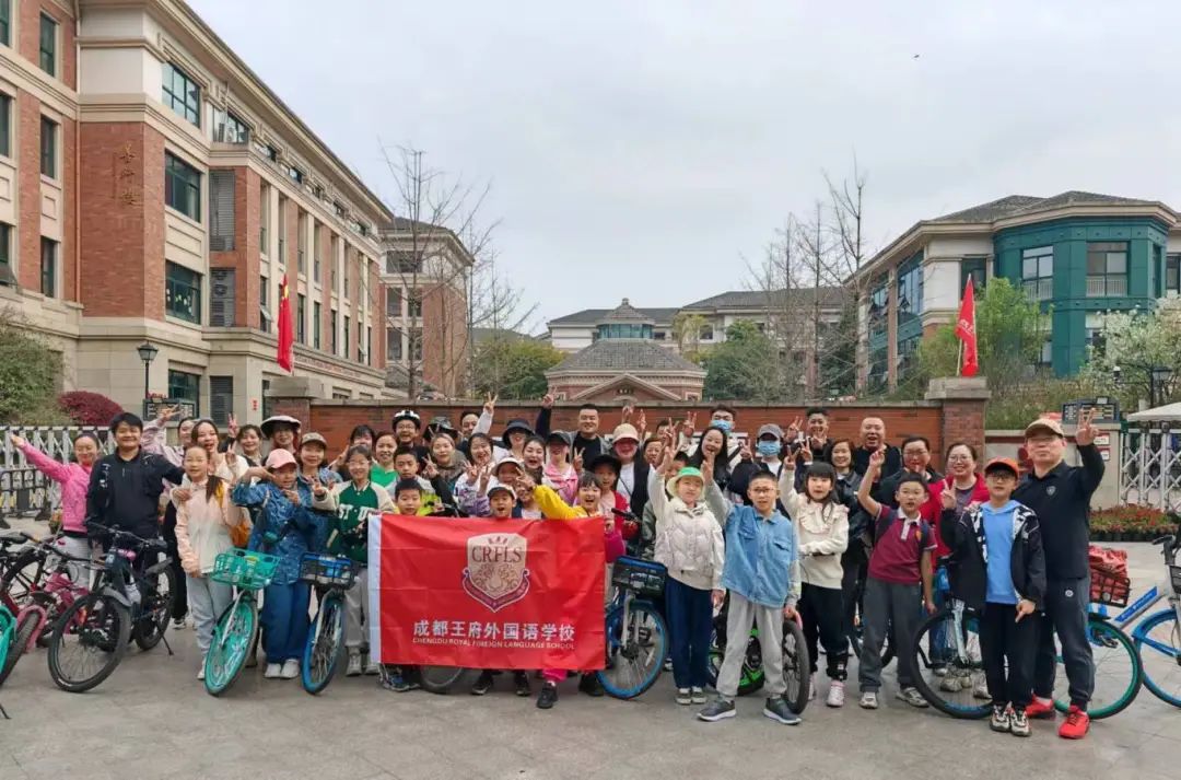 春光无限好，奋斗正当时——请您查收成都王府三月校长来信
