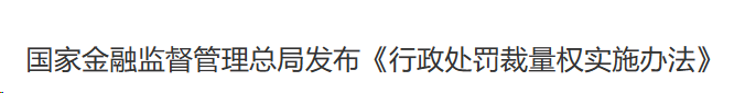 行业一周要闻成智回顾(03.25-03.31) 行业一周要闻成智回顾(03.25-03.31)