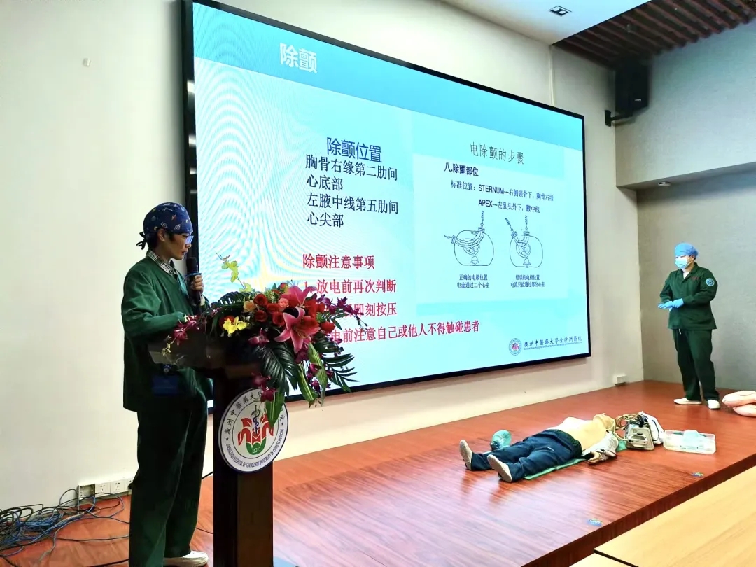 院内新闻|加强护理人员急救技能培训，提高护理人员急救技术水平